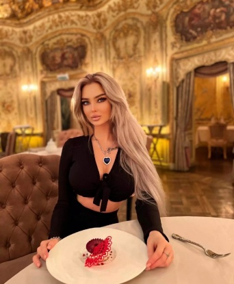 Юлия