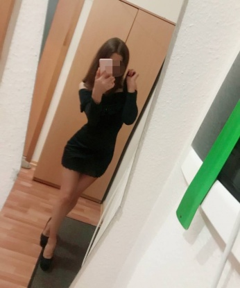 Инна